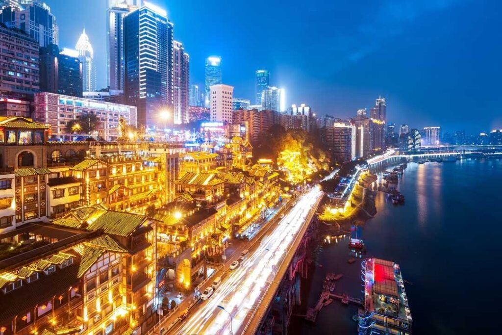 Chongqing Hongyadong Chongqing Hongyadong