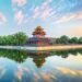 The Forbidden City in Beijing is a must-visit on a trip to China